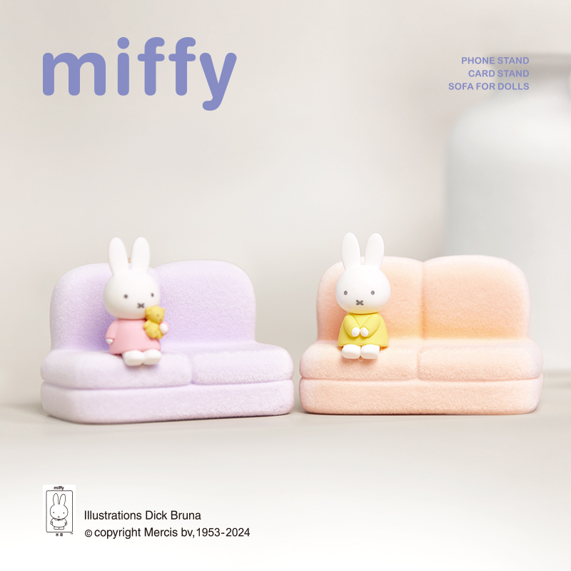 Miffy 2. Seri Kör Kutu Karikat - Model Kit Mobil incelemesi ve fiyatı
