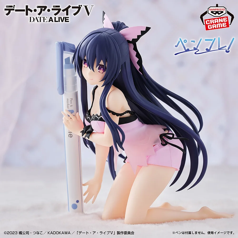 Stokta Bandai Orijinal Orijina - Model Kit Oshi No Ko incelemesi ve fiyatı