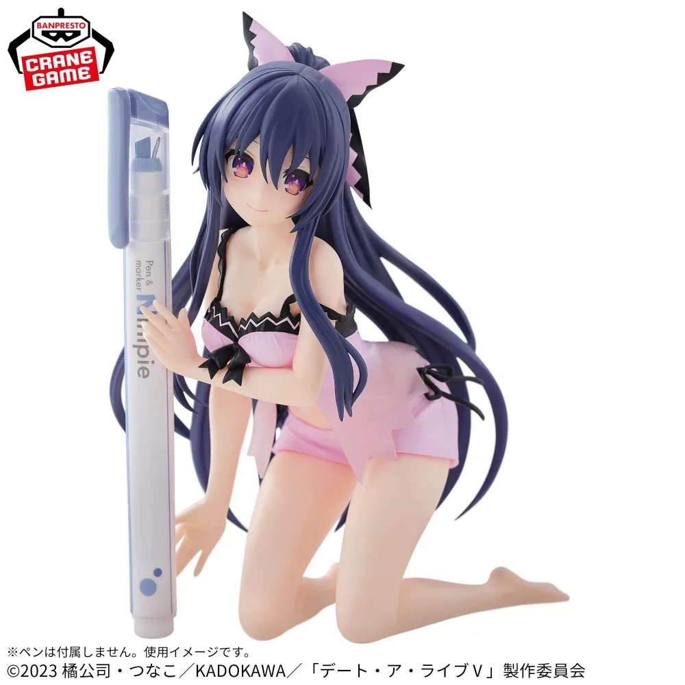 Stokta Bandai Orijinal Orijina - Model Kit Oshi No Ko incelemesi ve fiyatı