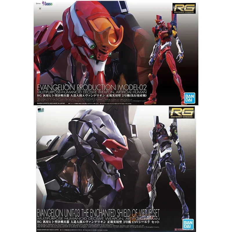 Bandai Orijinal Hakiki RG EVAN - Model Kit Zone Of The Enders incelemesi ve fiyatı