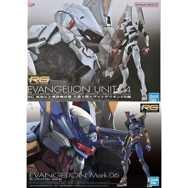 Bandai Orijinal Hakiki RG EVAN - Model Kit Zone Of The Enders incelemesi ve fiyatı