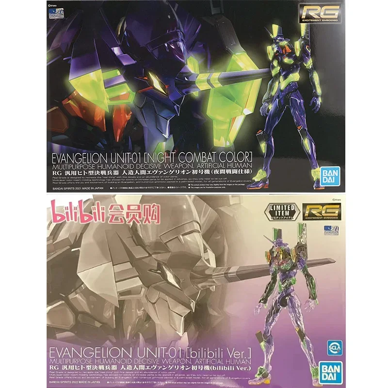 Bandai Orijinal Hakiki RG EVAN - Model Kit Zone Of The Enders incelemesi ve fiyatı