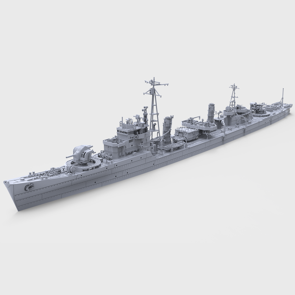 SSC741 MRY-SFW 1/350 1/700 1/2 - Model Kit Ww2 incelemesi ve fiyatı