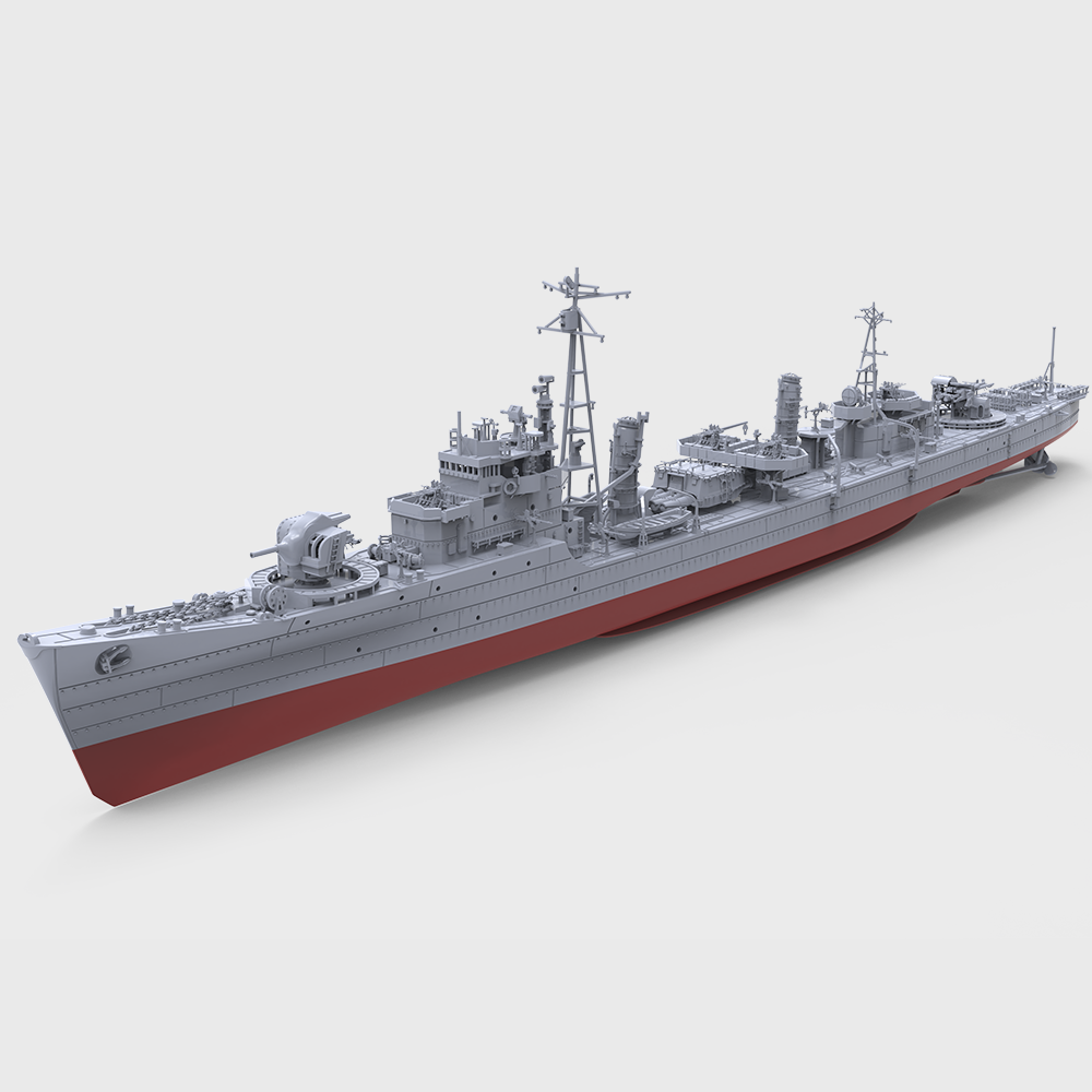 SSC741 MRY-SFW 1/350 1/700 1/2 - Model Kit Ww2 incelemesi ve fiyatı
