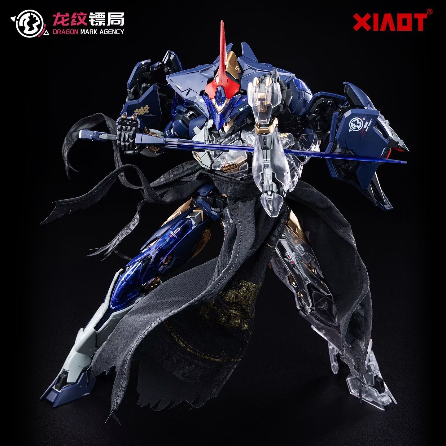 【Stokta mevcut】XIAOT BURNING S - Model Kit Cangdao incelemesi ve fiyatı