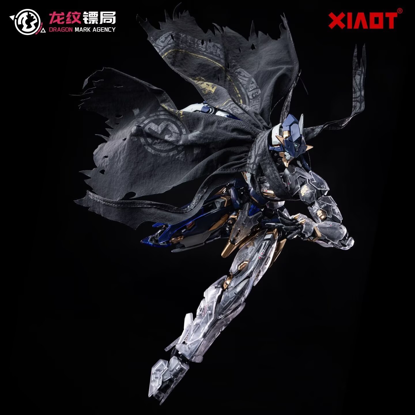 【Stokta mevcut】XIAOT BURNING S - Model Kit Cangdao incelemesi ve fiyatı