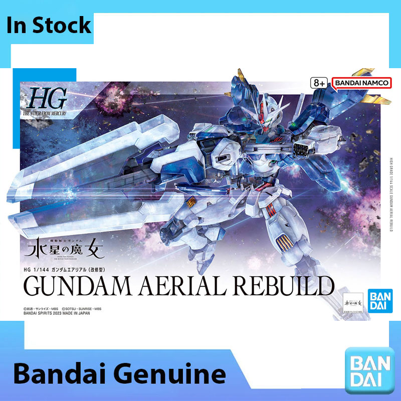 Stokta Bandai 100% Orijinal Gu - Model Kit Non Gundam incelemesi ve fiyatı