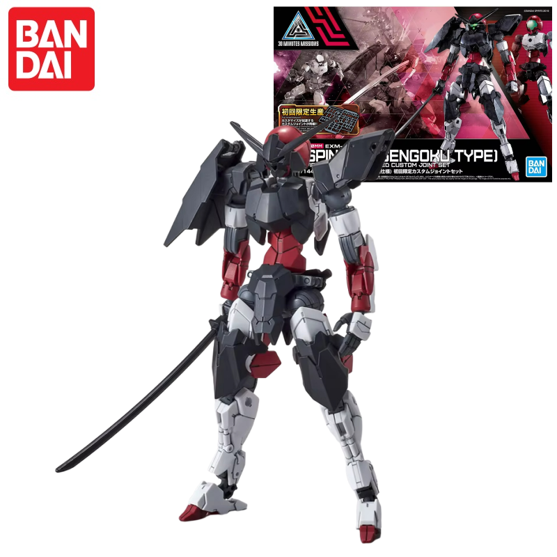 Bandai 30Mm 1/144 Spinatia Exm - Model Kit Bandai 30 incelemesi ve fiyatı