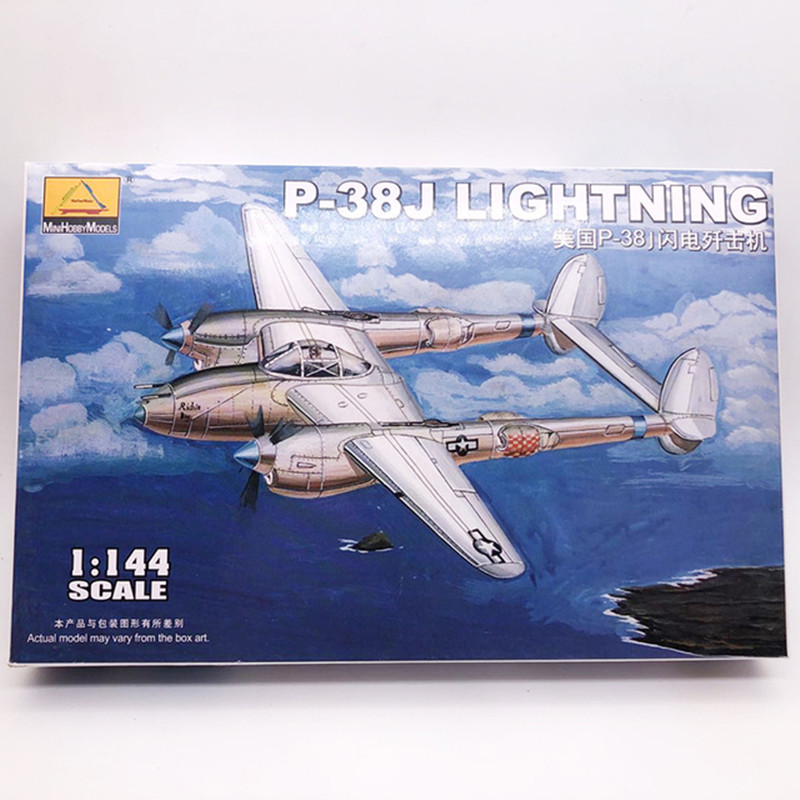 TRUMPETER 1/144 Ölçekli Askeri - Model Kit Ww2 incelemesi ve fiyatı