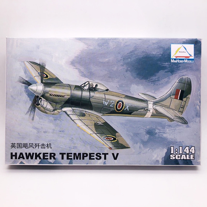 TRUMPETER 1/144 Ölçekli Askeri - Model Kit Ww2 incelemesi ve fiyatı
