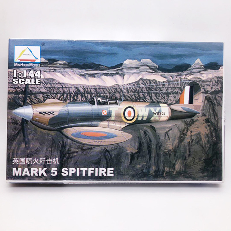 TRUMPETER 1/144 Ölçekli Askeri - Model Kit Ww2 incelemesi ve fiyatı