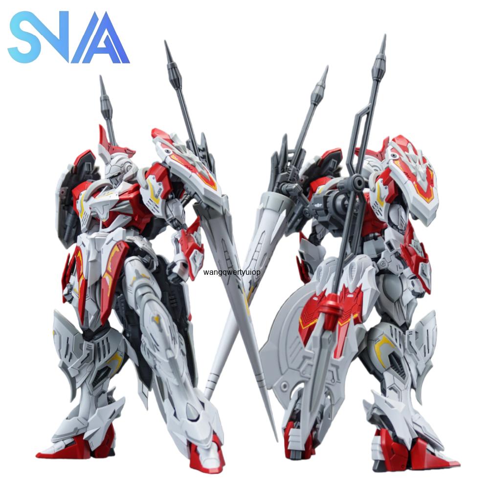 SNAA Model Kit 1/100 NETHER EM - Model Kit Zone Of The Enders incelemesi ve fiyatı