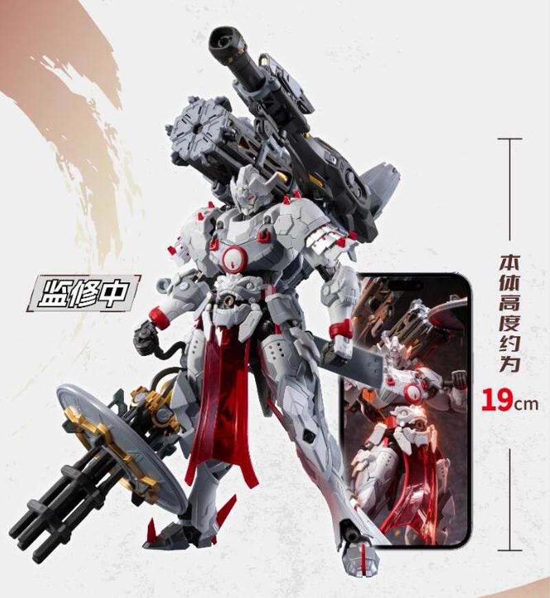 Yeni Motor Nuclear Mnp Xh13 St - Model Kit Cangdao incelemesi ve fiyatı
