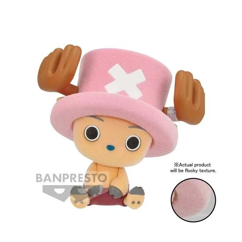 Bandai Orijinal Banpresto Anim - Model Kit Chopper incelemesi ve fiyatı