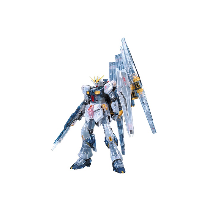 BANDAI Ν Gundam RX 93 RG Mobil - Model Kit Mobil incelemesi ve fiyatı