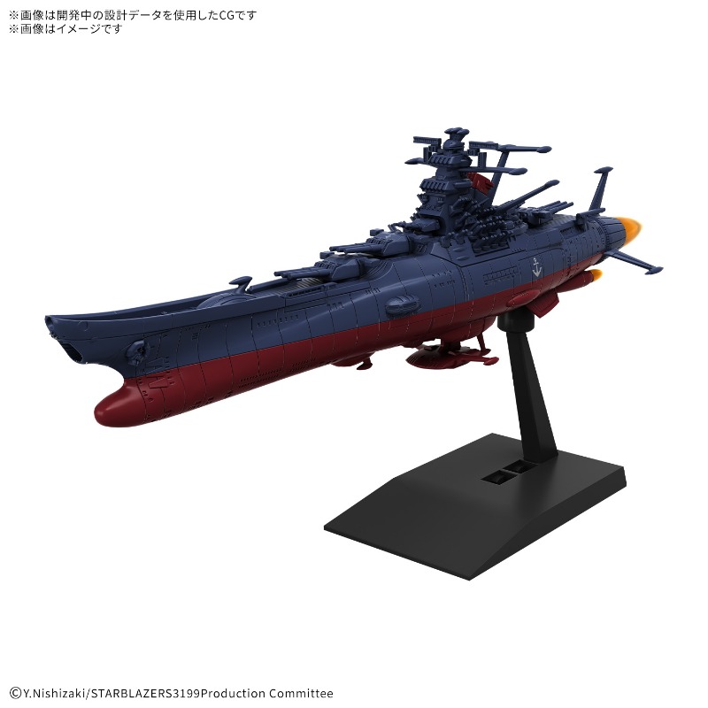 Bandai Orijinal Gundam Model S - Model Kit Yamato Space incelemesi ve fiyatı
