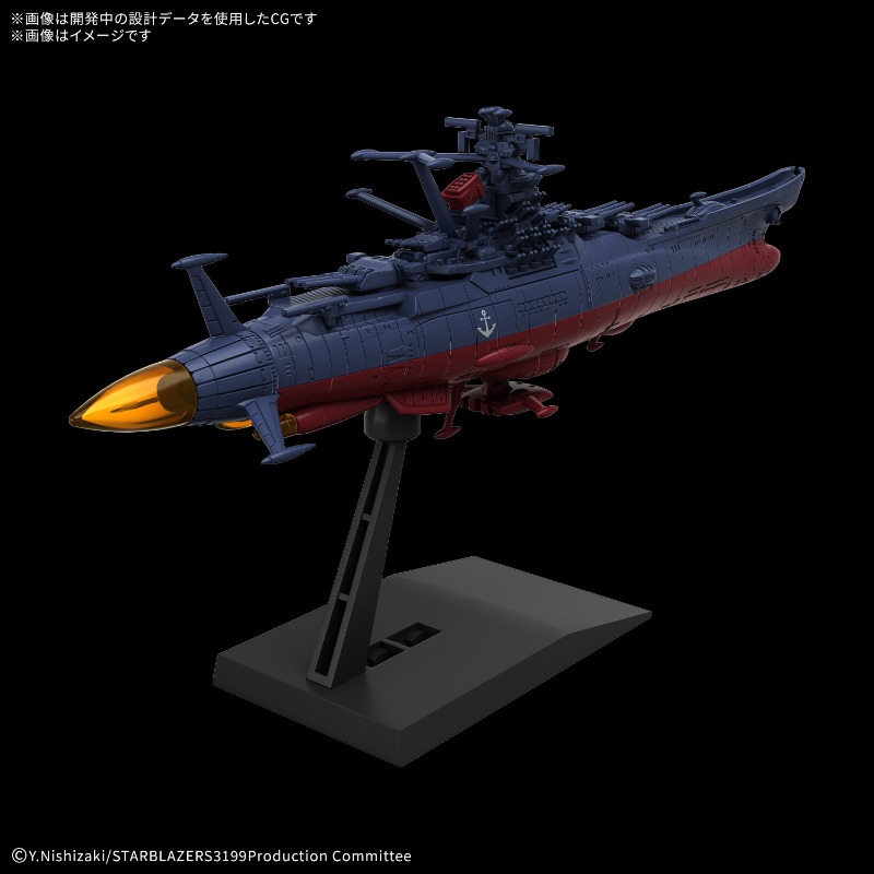 Bandai Orijinal Gundam Model S - Model Kit Yamato Space incelemesi ve fiyatı