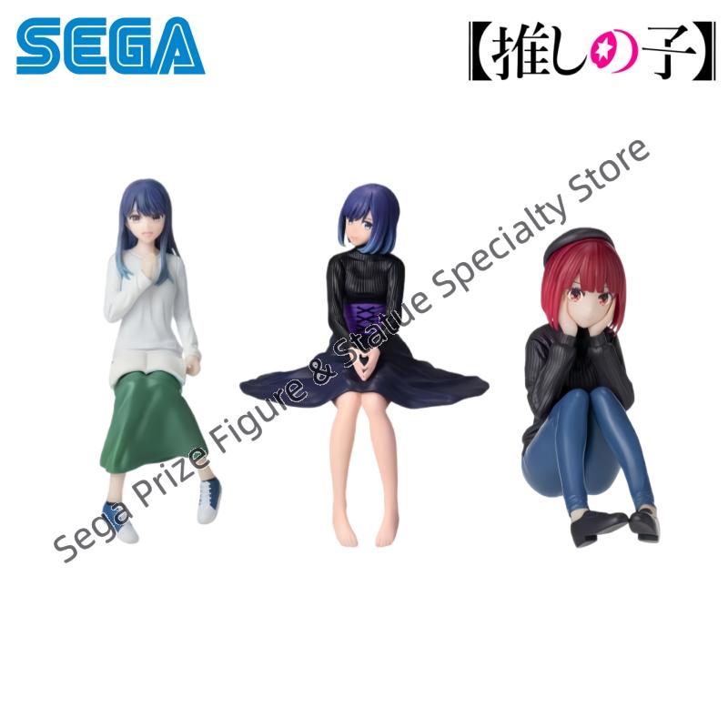 Sega Stokta Orijinal Kutulu Ga - Model Kit Oshi No Ko incelemesi ve fiyatı
