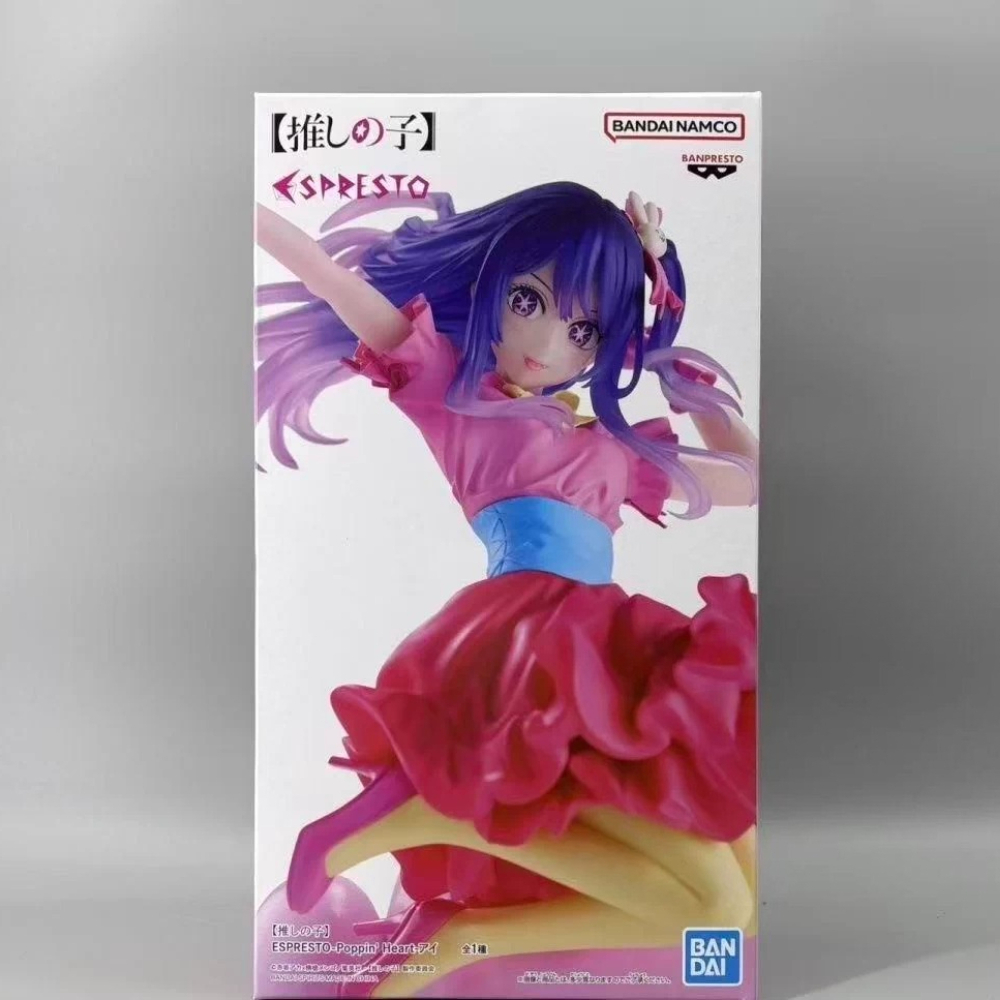 Stokta Bandai Orijinal Orijina - Model Kit Oshi No Ko incelemesi ve fiyatı