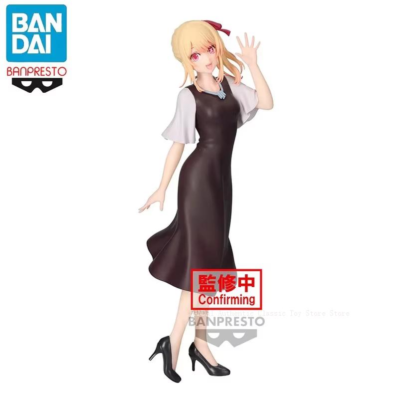 Bandai OSHI NO KO Hoshino Ai H - Model Kit Oshi No Ko incelemesi ve fiyatı