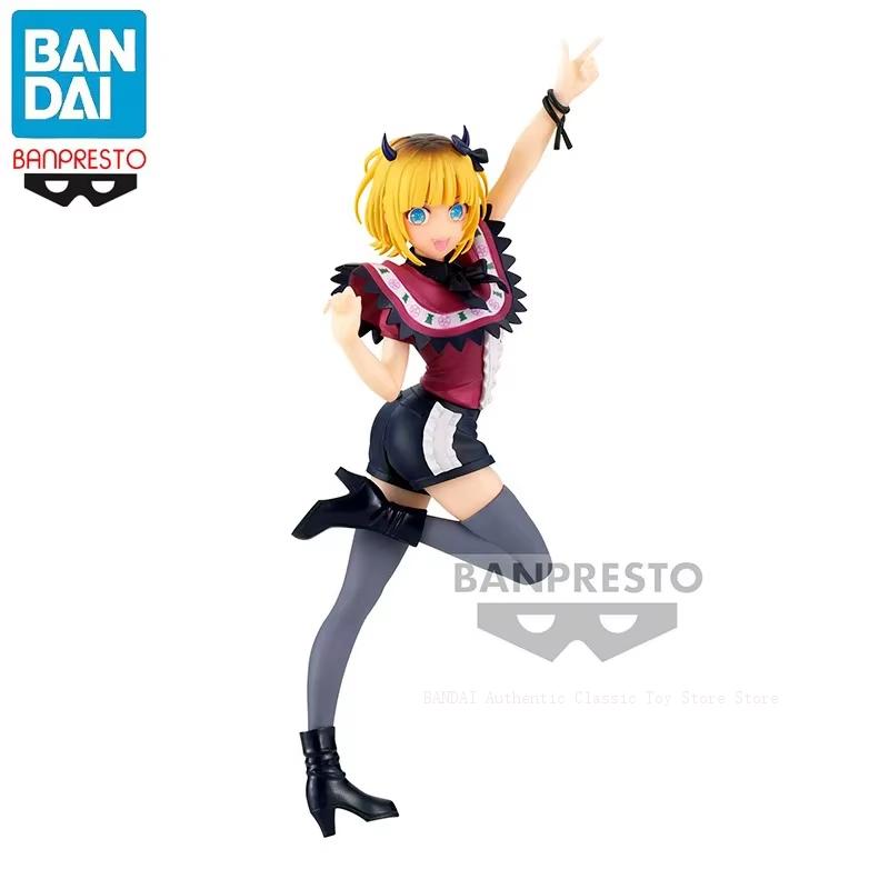 Bandai OSHI NO KO Hoshino Ai H - Model Kit Oshi No Ko incelemesi ve fiyatı