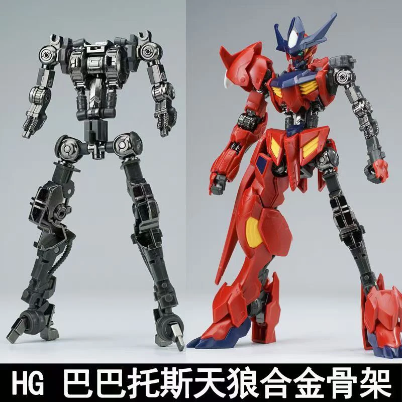 Ew Model Hg 1/144 Barbatos Dem - Model Kit Non Gundam incelemesi ve fiyatı