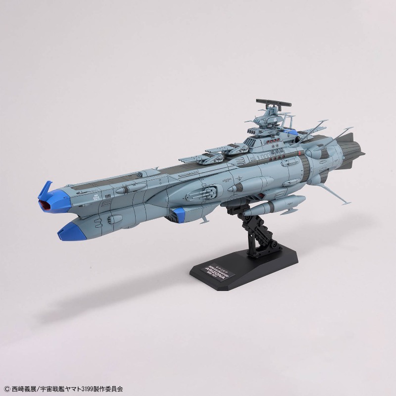 Orijinal Bandai 1/1000 BB-101  - Model Kit Yamato Space incelemesi ve fiyatı