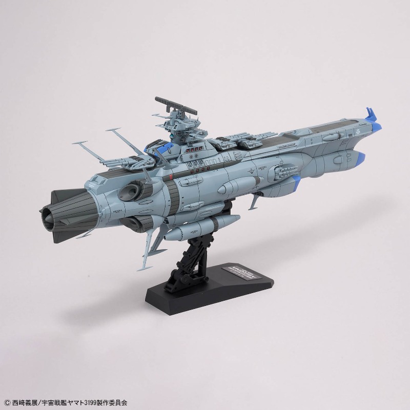 Orijinal Bandai 1/1000 BB-101  - Model Kit Yamato Space incelemesi ve fiyatı