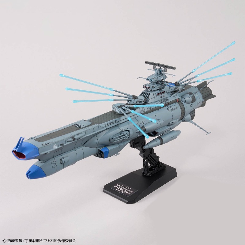 Orijinal Bandai 1/1000 BB-101  - Model Kit Yamato Space incelemesi ve fiyatı