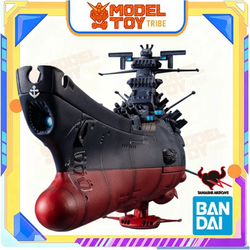 Stokta Japonya Bandai Orijinal - Model Kit Yamato incelemesi ve fiyatı