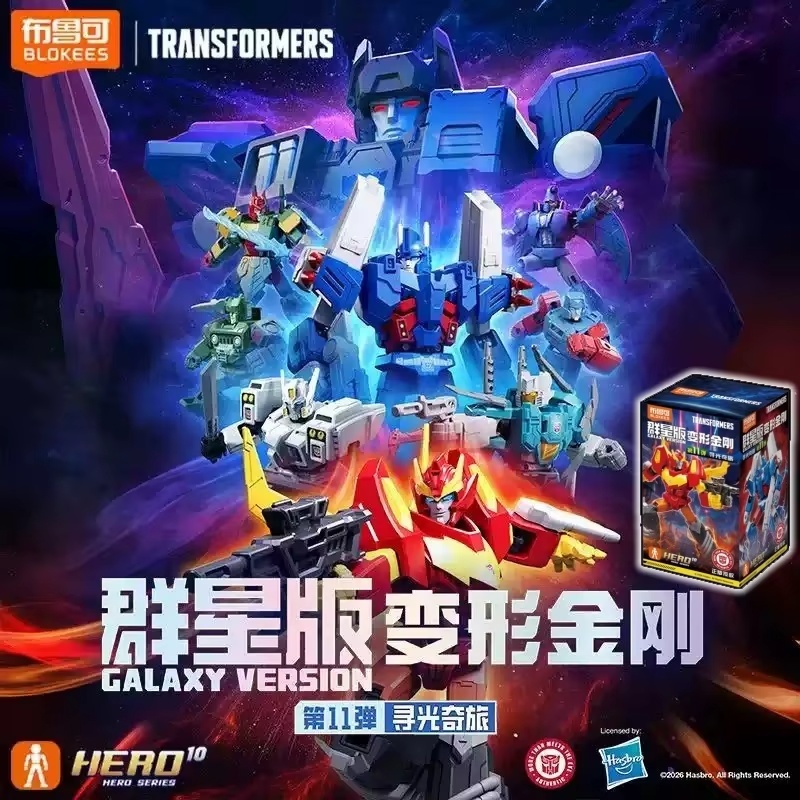 Blokees Transformers Galaxy Ve - Model Kit Rodimus incelemesi ve fiyatı