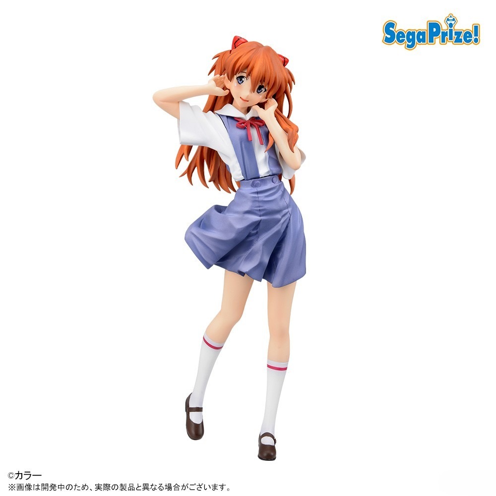 Stokta SEGA Orijinal Hakiki An - Model Kit Evangelion incelemesi ve fiyatı