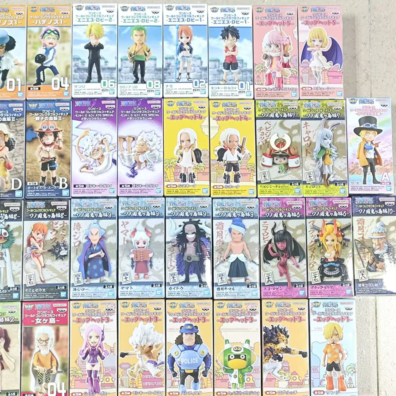 Orijinal BANDAI BANPRESTO Tek  - Model Kit Chopper incelemesi ve fiyatı