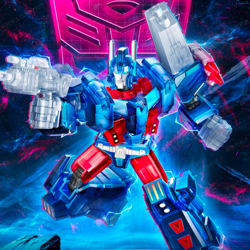 Orijinal Blokees Transformers  - Model Kit Rodimus incelemesi ve fiyatı