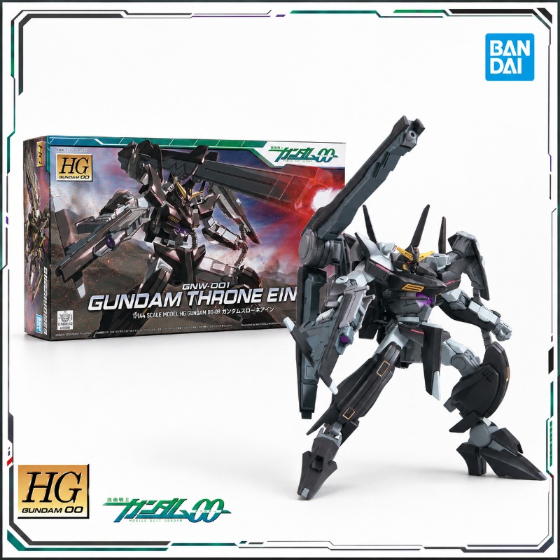 Bandai Orijinal HG 1/144 00 Ra - Model Kit Non Gundam incelemesi ve fiyatı