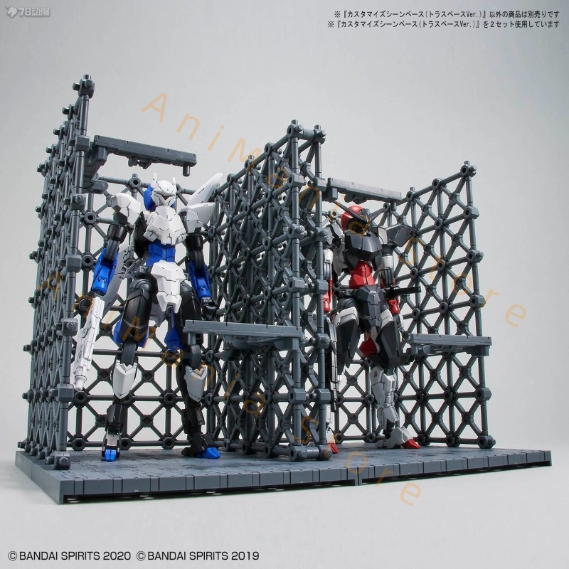 Stokta Var BANDAI 30DAKİ MİSYO - Model Kit Bandai 30 incelemesi ve fiyatı