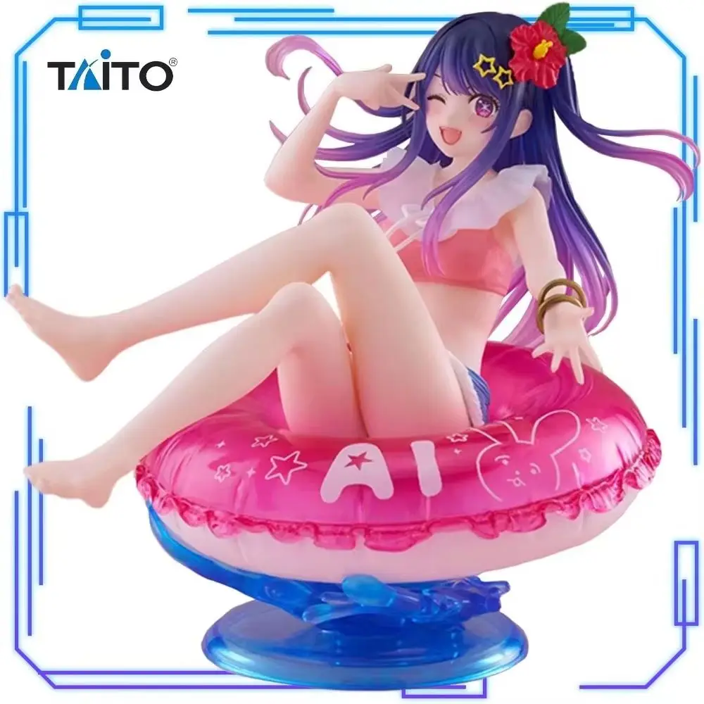 Stokta TAITO Orijinal Oshi No  - Model Kit Oshi No Ko incelemesi ve fiyatı