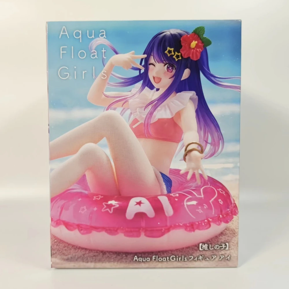 Stokta TAITO Orijinal Oshi No  - Model Kit Oshi No Ko incelemesi ve fiyatı
