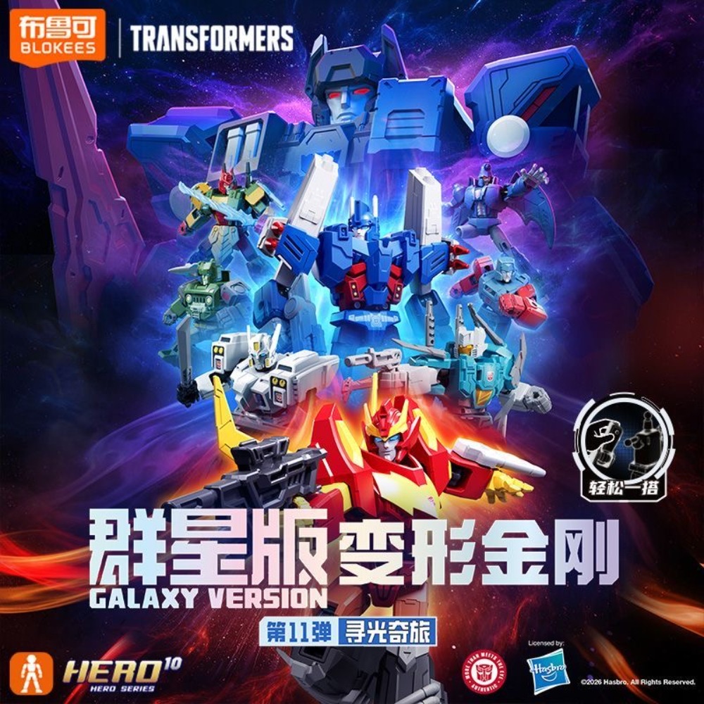 Yeni Blokees Transformers Gala - Model Kit Rodimus incelemesi ve fiyatı