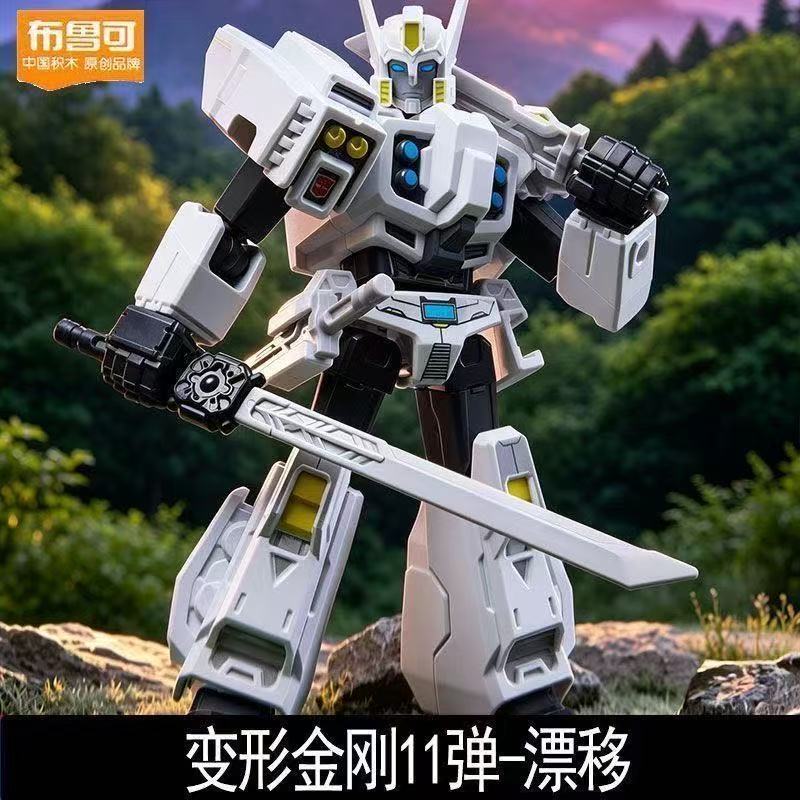Yeni Blokees Transformers Gala - Model Kit Rodimus incelemesi ve fiyatı