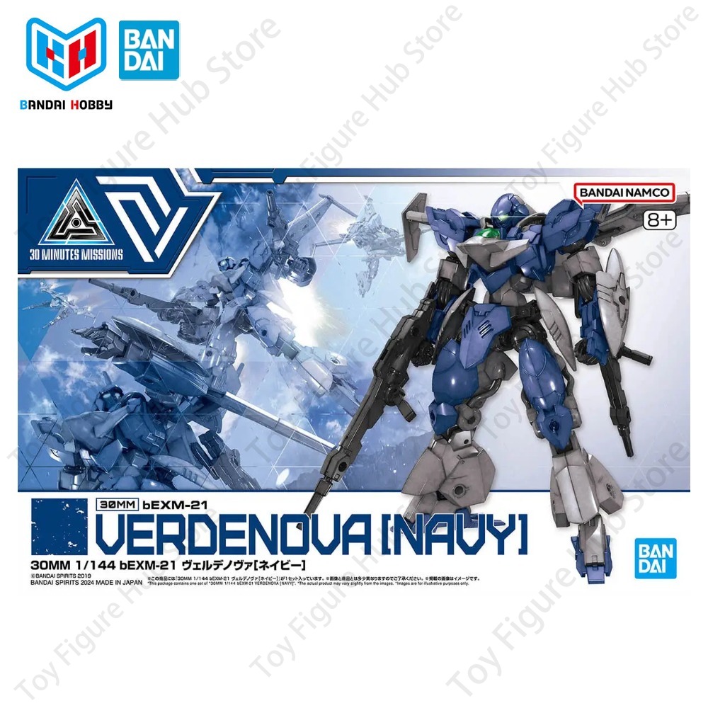 BANDAI Resmi Orijinal Stokta M - Model Kit Bandai 30 incelemesi ve fiyatı