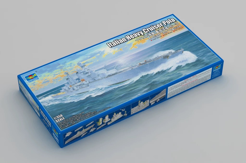 Trompetçi 05381 1:350 Ölçekli  - Model Kit Yacht incelemesi ve fiyatı