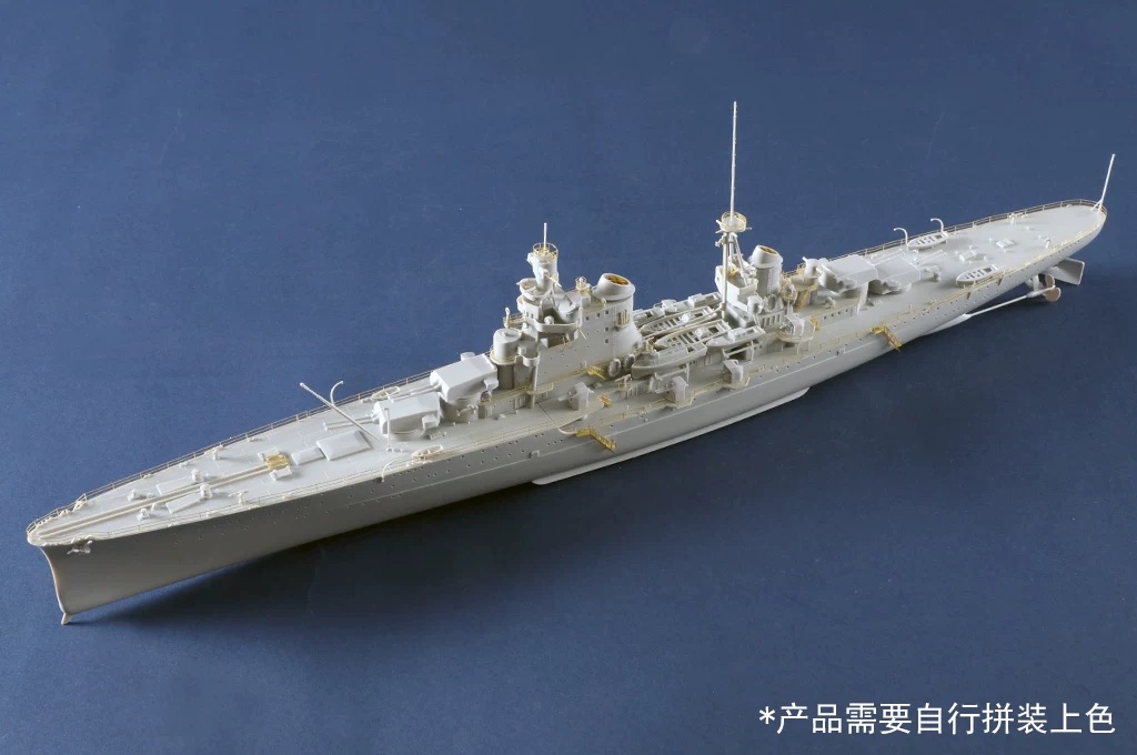 Trompetçi 05381 1:350 Ölçekli  - Model Kit Yacht incelemesi ve fiyatı