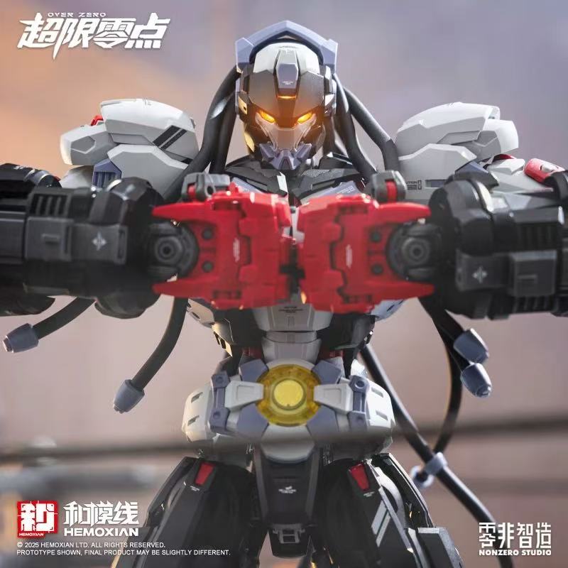 【Yeni ürün】HEMOXIAN OVER ZERO  - Model Kit Hemoxian incelemesi ve fiyatı