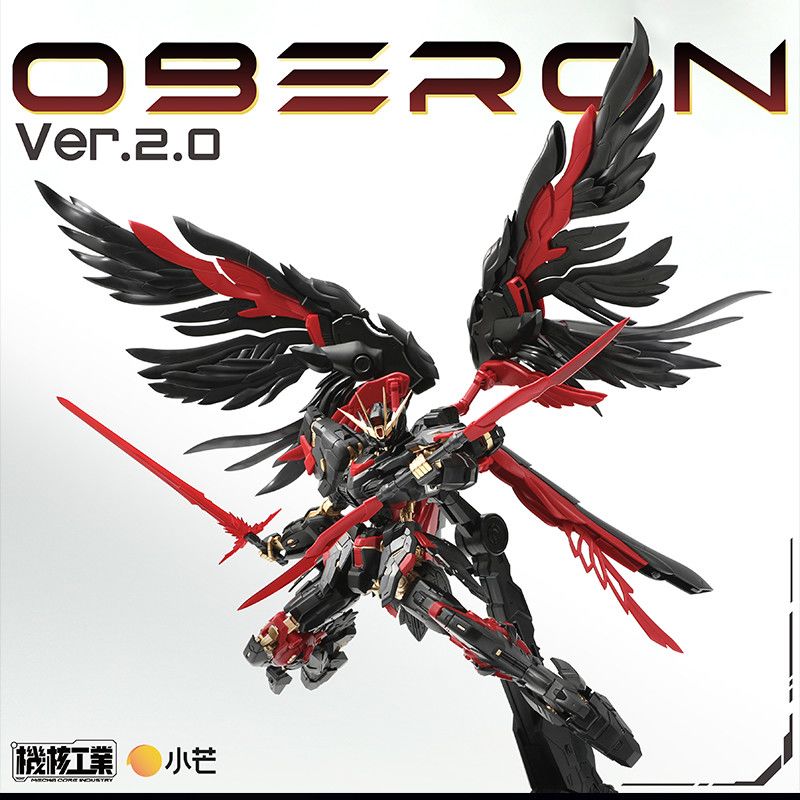 Stokta Mecha Core Industry Mg  - Model Kit Zone Of The Enders incelemesi ve fiyatı