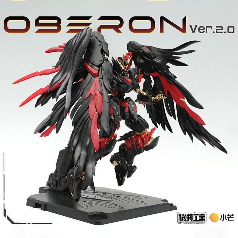 Stokta Mecha Core Industry Mg  - Model Kit Zone Of The Enders incelemesi ve fiyatı