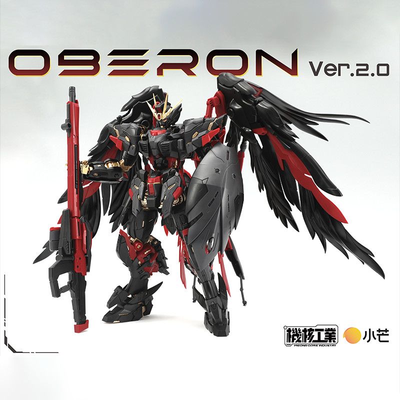 Stokta Mecha Core Industry Mg  - Model Kit Zone Of The Enders incelemesi ve fiyatı